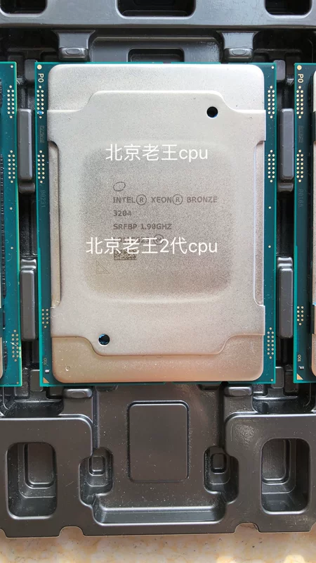 Intel/壒 壒 4216 4316 姝 E spinning 鐗 Marriage  2.1GHz16 镙? 2 绾