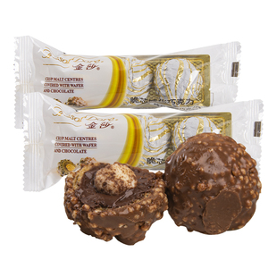 金莎脆芯威化巧克力3颗装纯可可脂婚庆喜糖圣诞节糖果零食送女友