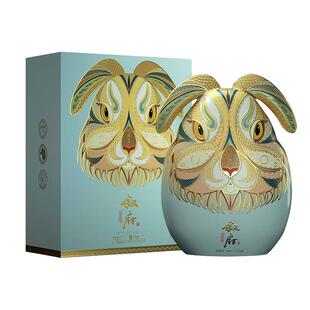 【叙府官方授权】叙府兔年生肖纪念52度浓香型白酒1.25L新春送礼