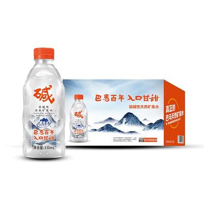巴马百年弱碱性矿泉水330ml*12瓶