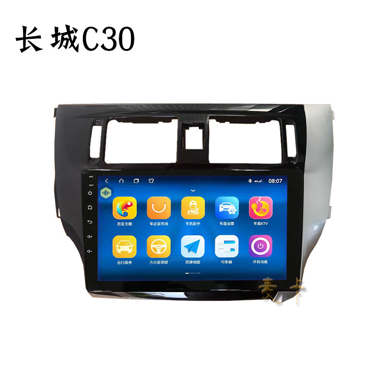 飞螺长城腾翼c30中控大屏导航仪