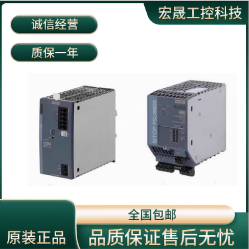 议价模块6ES7212-1AG50/1BG50/1AF50-0XB0/6ES7214-1AH50/1BH50-0