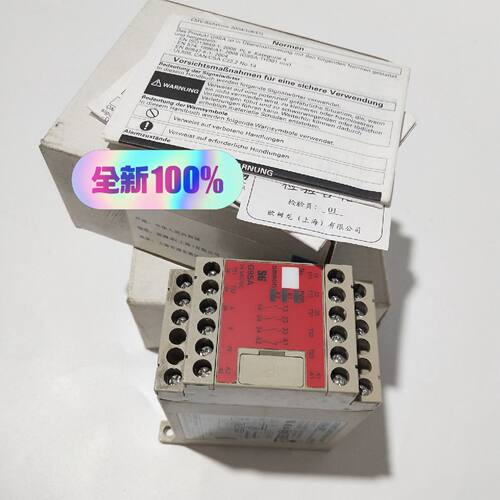 G9SA301安全继电器拍前询价下单