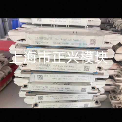 溢价-GD600HFX120C6S GD450HFX120C6S