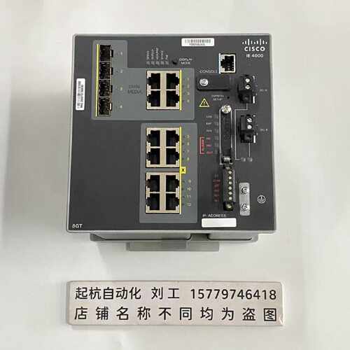 议价CISCO思科交换机IE-4000-8GT4G-E 原装现货议价
