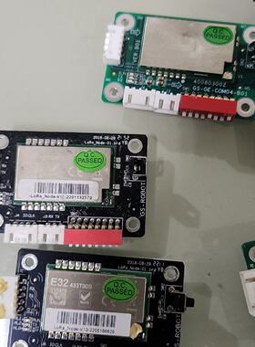 EBYTE亿佰特无线自组网模块E32 433T30S，共40