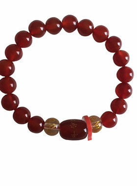 南岳衡山天然玛瑙手链