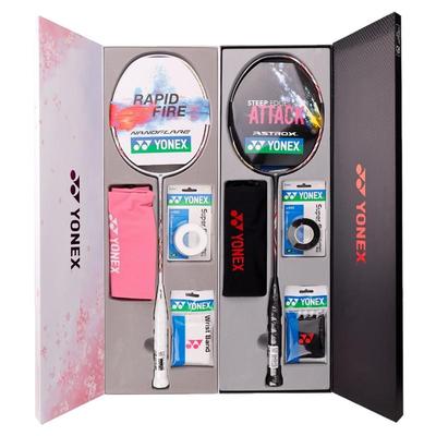 尤尼克斯超轻礼盒全碳素羽毛球拍