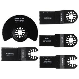 多功能锯片多用途修边机家用切割木工直锯片打磨修边机多功能机