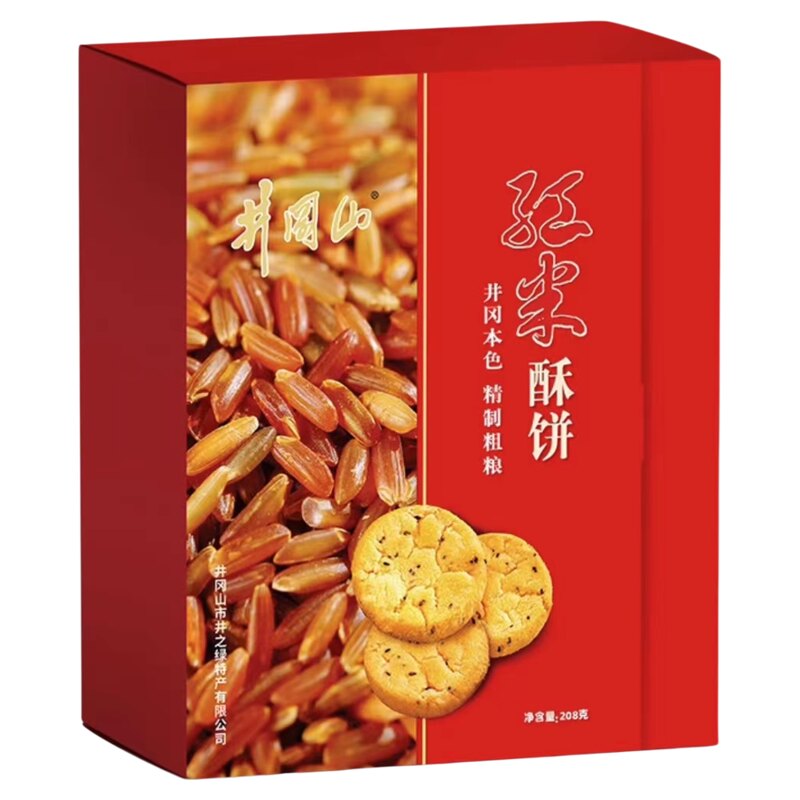 井之绿红米酥饼礼盒装桃酥