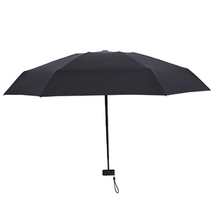 14CM超小超轻六折伞黑胶UPF50口袋卡片防晒晴雨两用小太阳折叠伞