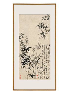 郑板桥-风竹图版画实木画框挂画