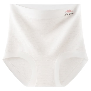 芬腾孕妇内裤怀孕期专用纯棉裆孕早中晚期不勒肚子高腰托腹三角裤