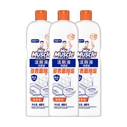 �����������Һ������ޱ�480g*3