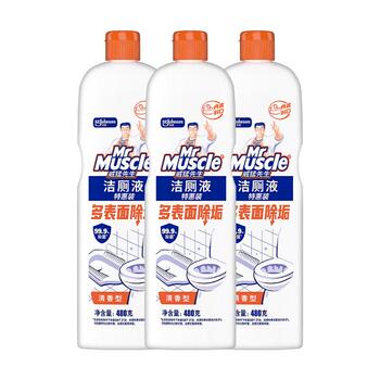 �����������Һ������ޱ�480g*3