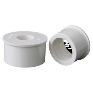 PVC给水管接头补芯补心配件异变径管大小管25 32 40 50 63 75 90