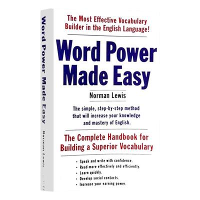 单词的力量单词学习方法工具书