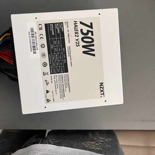 议价-NZXT HALE82 V2S 750W全模组电源，型号NP可维修