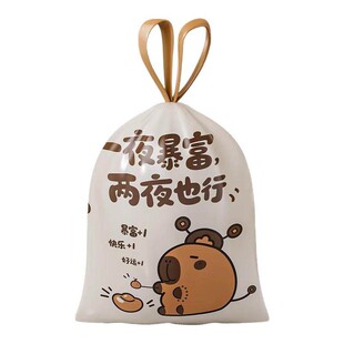 马年新款垃圾袋一夜暴富双面加厚抽绳式垃圾袋办公室用手提垃圾袋