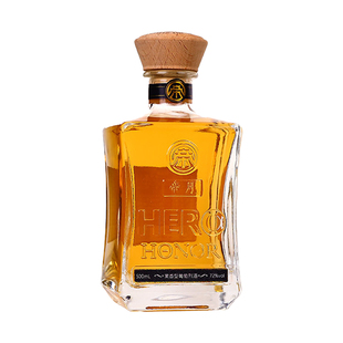 帝月葡萄烈酒高度数葡萄酒蒸馏酒72度52度宁夏贺兰山酒国产白兰地