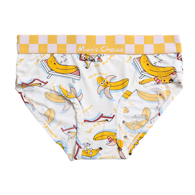 女士内裤夏四角裤头冰丝宽松透气