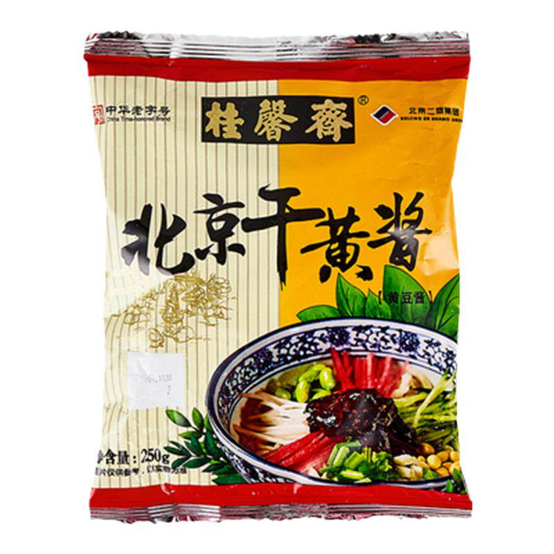 炸酱面北京拌面酱桂馨斋