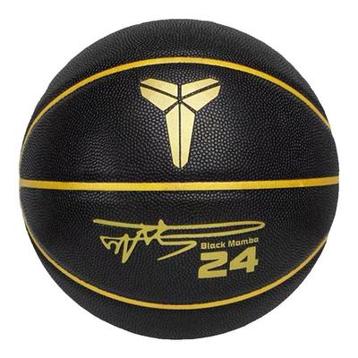 正品科比篮球成人儿童室内室外PU