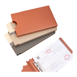 天色增值税发票夹票据专用夹发票盒a5小文件夹档案夹支票存单夹袋单据收纳夹收据夹收纳整理神器财务办公用品