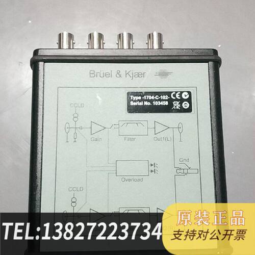 原装正品BK  Type1704C102BK现货议价