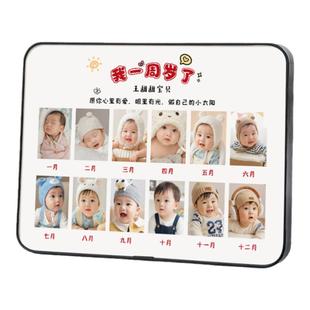 儿童相框照片定制diy成长相册洗相片做成摆台宝宝打印加1周岁纪念