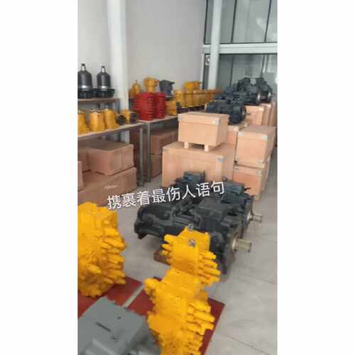 询价-卡特307308B分配器-可维修