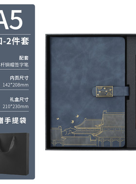 英雄非碳素书写中国文创钢笔刻字
