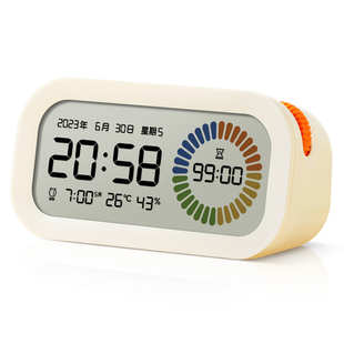 闹钟加计时器初中生专用起床神器儿童小学生多功能电子时钟定时器
