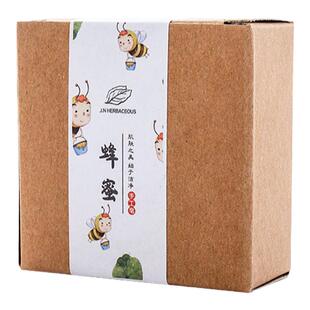 蜂蜜皂天然洗脸正品纯手工香皂儿童男女士洗手洗澡用的香照全身
