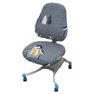 防水学习椅子套罩万能分体学生儿童坐垫板凳书桌写字升降转座椅套