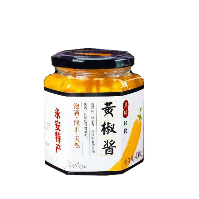 15W辣素瓶装永安黄椒辣椒燕呈