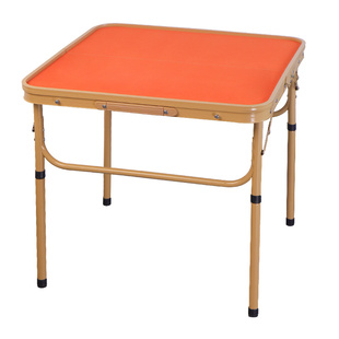 折叠麻将桌子铝合金露营旅行户外便携多功能家用小号麻雀套装宿舍