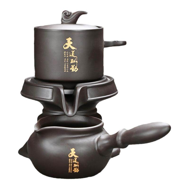 隐茶缘紫砂懒人半自动功夫茶具
