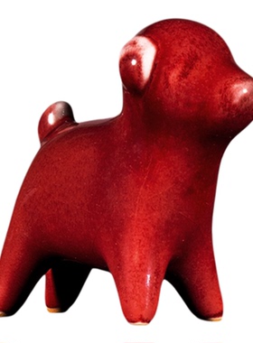 河南钧瓷文创陶瓷招财进宝狗摆件