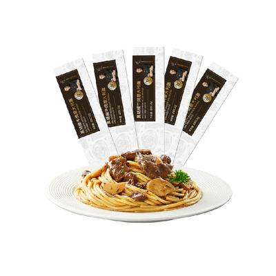 锋味派意大利面