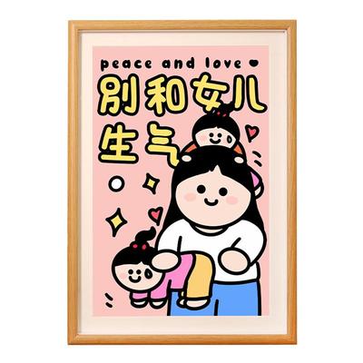 相框防水防潮防滑耐磨