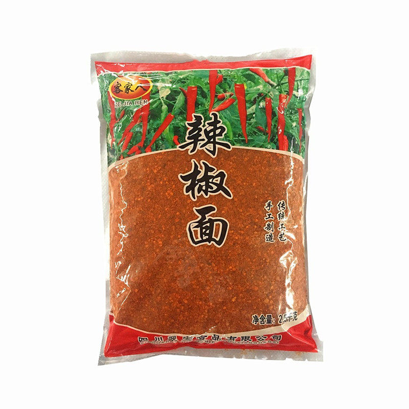 四川客家人辣椒面翠宏香辣中粗