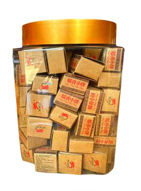 龙园号普洱茶2023年糯香小饼熟茶