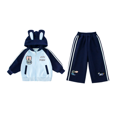 女童春秋装套装2026新款洋气连帽兔子警官女宝宝春秋季超萌两件套