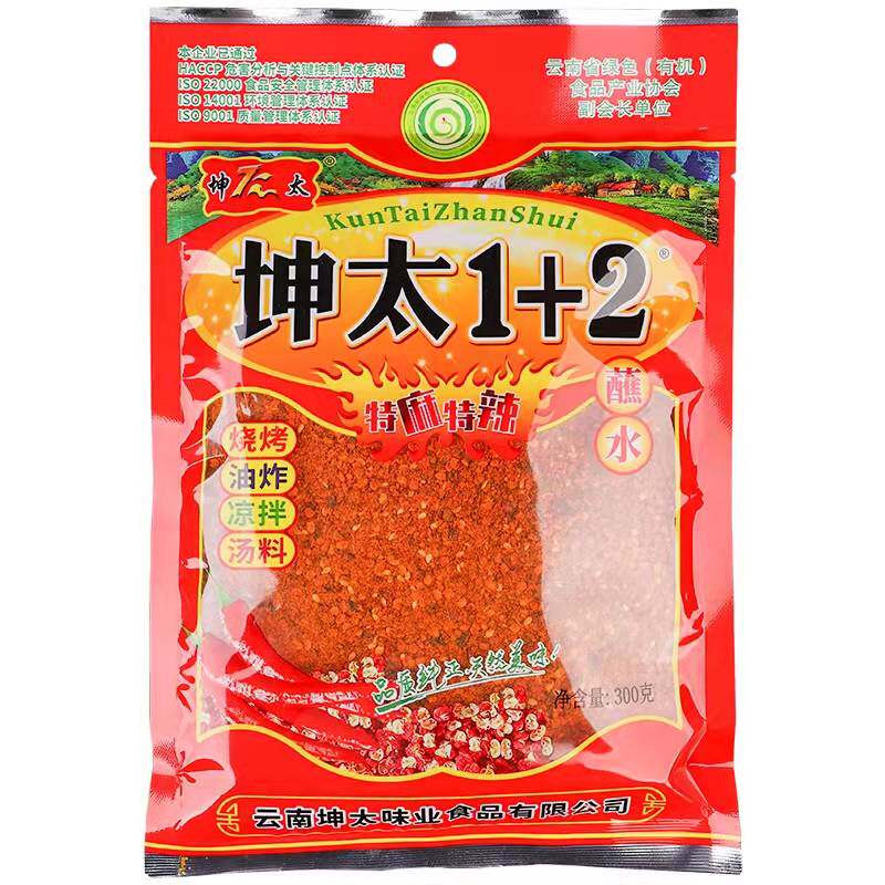 云南坤太1+2蘸水特麻特辣辣椒面