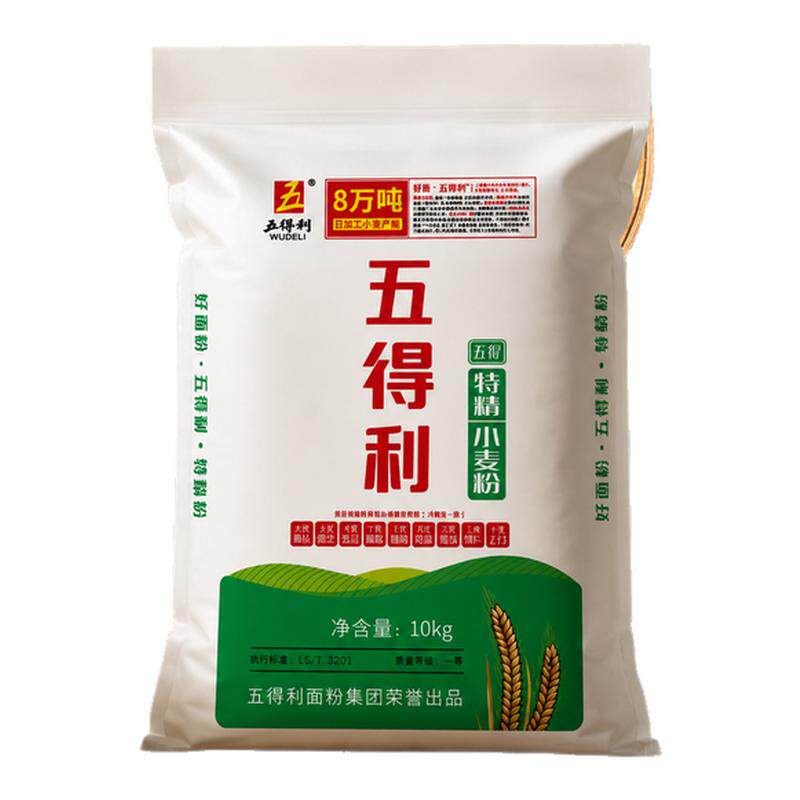 五得利五星特精面粉5斤家用