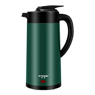 半球不锈钢烧水壶家用电热壶开水壶保温一体全自动恒温正品大容量