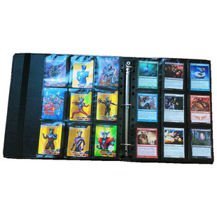 9格卡册卡游三国杀球星卡宝可梦卡片收纳册大容量900黑底页收集册