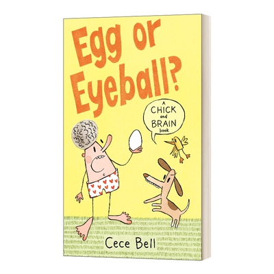 ChickandBrainEggorEyeball