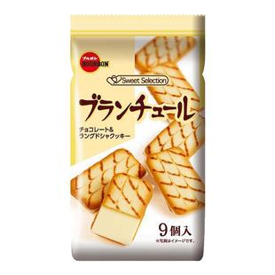 2包包邮日本Bourbon 布尔本 白巧克力味夹心曲奇饼干平价白色恋人